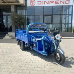 Triciclu Electric AMR350, fara permis, MOTOR 2000W, AUTONOMIE MAX 55km, RAR INCLUS