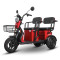 Tricicleta electrica APM5, MOTOR 1000W , Autonomie MAX 40 km, RAR INCLUS